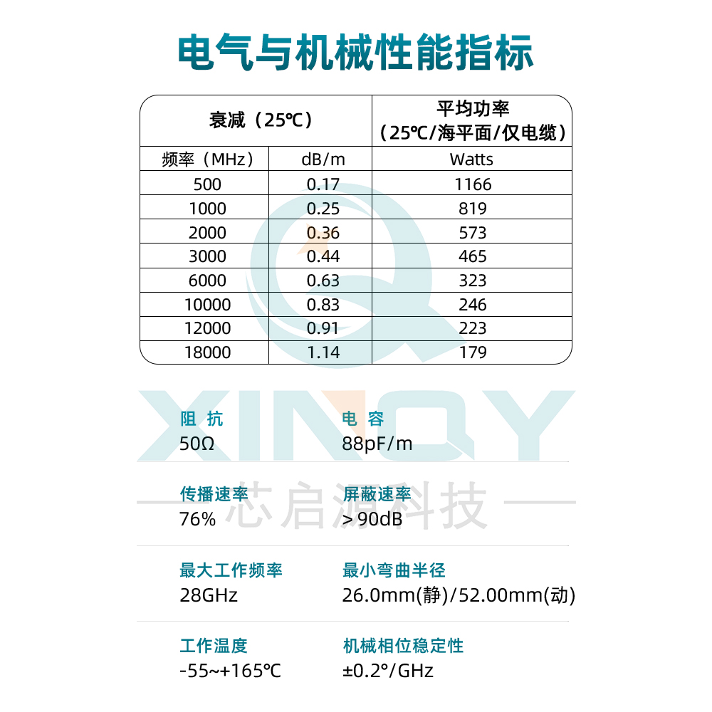 1684324058122493.jpg 2.jpg/