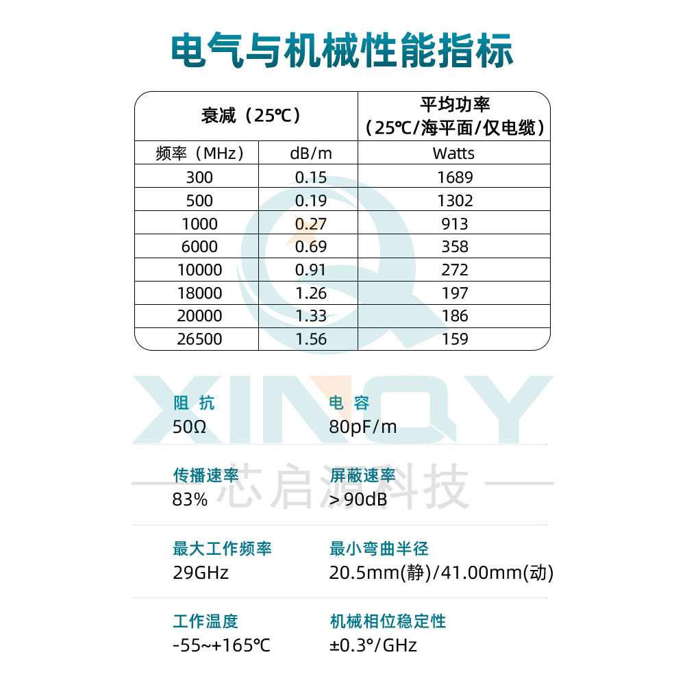 1684514977626623.jpg 3.jpg/