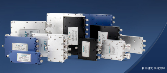 射頻功分器知識都在這里，太全了！