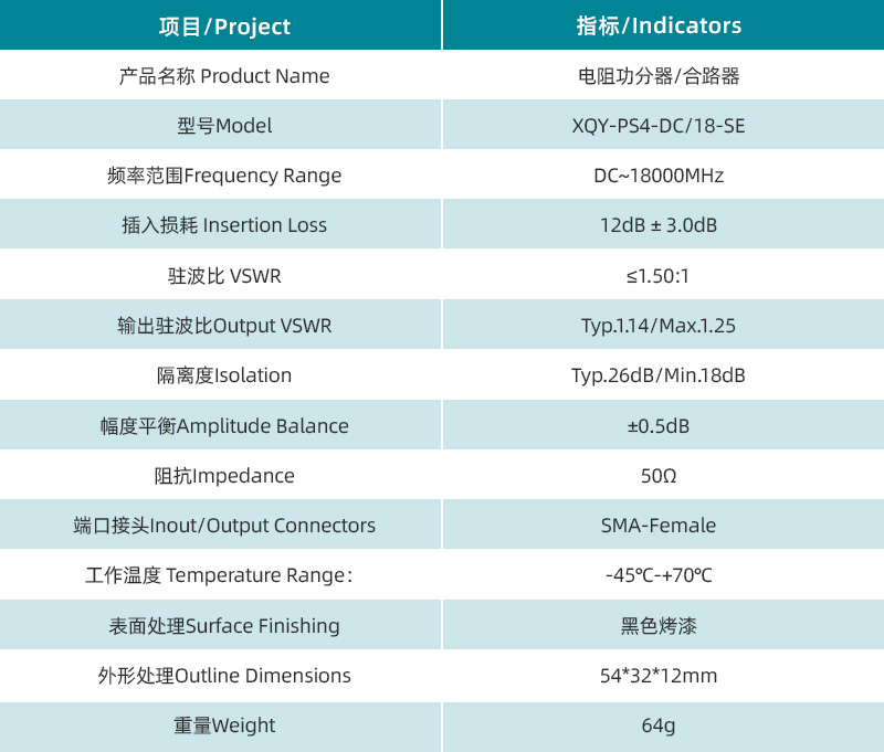 1718260017543869.jpg 參考圖.jpg/