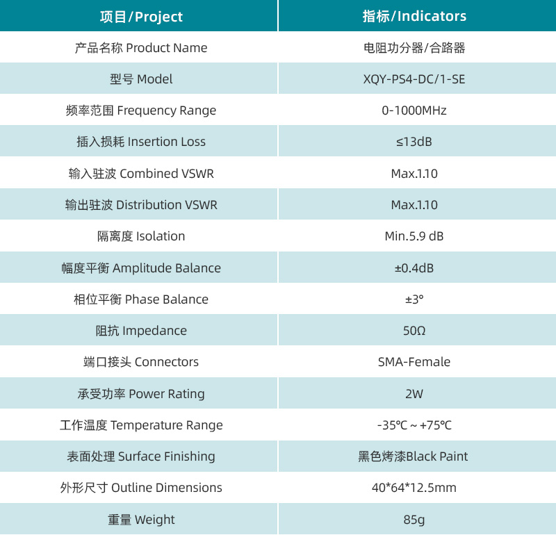 1718785145800354.jpg 參考圖.jpg/