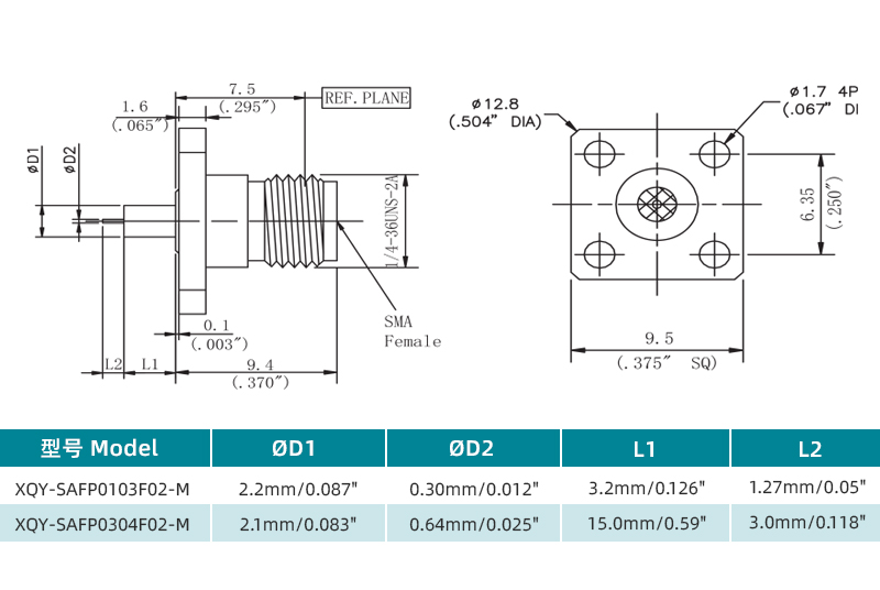 1755052989885304.jpg 尺寸圖.jpg