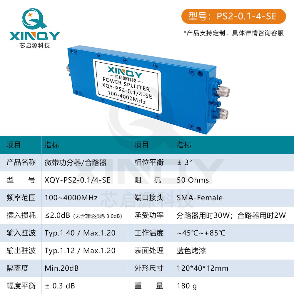 1755152680543705.jpg 1-1 (2).jpg